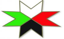 حزب الوحدة الشعبية الديمقراطي الأردني