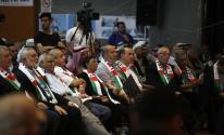 المؤتمر الشعبي.jpg