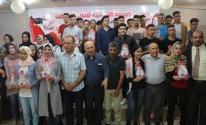 tawjihi-north09.jpeg