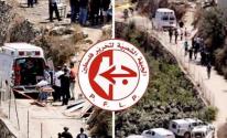 عملية عين بوبين.jpg