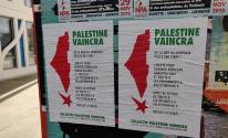 toulouse-palestine2.jpg