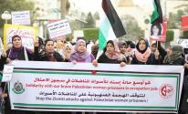 pflp-hamas-woman13.JPG