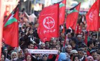 annevisity-pflp-gaza18.JPG