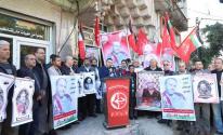 pflp-19-12-2019_4.JPG