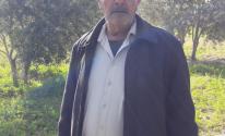 الشهيد القطشان.jpeg