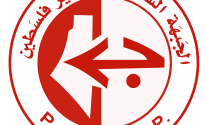 ترويسة الجبهة 4.png