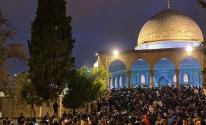 المسجد لأقصى.jpg