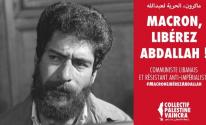 gerges abdalal 2.jpg