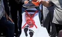 محمد زايد.jpg