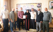 لجنة اسرى الشعبية.png