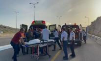 نابلس.jpg