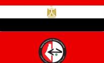 مصر الجبهة.jpg