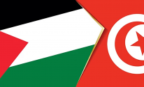 palestine-tunisia