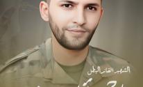 أبو حمزة - ناجي أبو سيف - الناطق العسكري باسم سرايا القدس