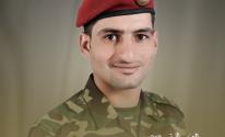 حازم ربحي حماد أبو حدايد