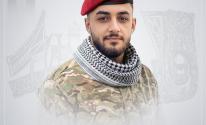 وسيم محمد راشد - حمزة