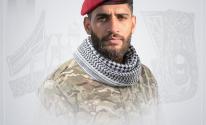 محمد مصطفى إبراهيم - رعد