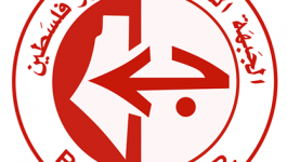pflp-logo