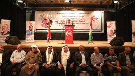 القائد رباح مهنا.JPG