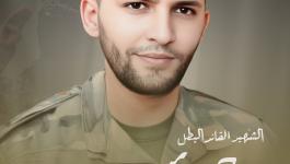 أبو حمزة - ناجي أبو سيف - الناطق العسكري باسم سرايا القدس