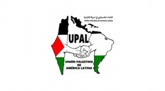 الاتحاد-الفلسطيني-أمريكا-اللاتينية