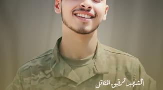 حازم رمزي عيد