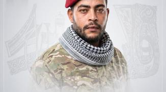 أيمن عاطف دخلول