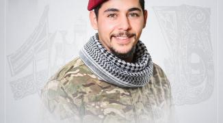 محمود فادي الصياح - باسل