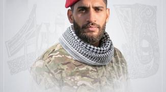 محمد مصطفى إبراهيم - رعد
