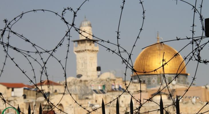 القدس