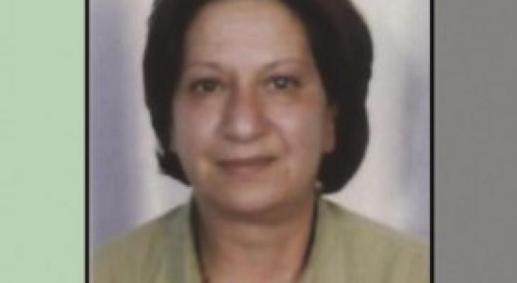 الرفيقة مها نصار