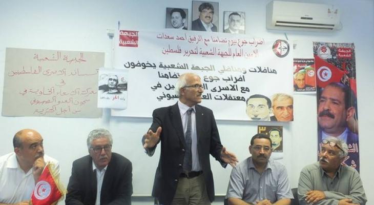 الجبهة الشعبية تونس اضراب بلال كايد-4