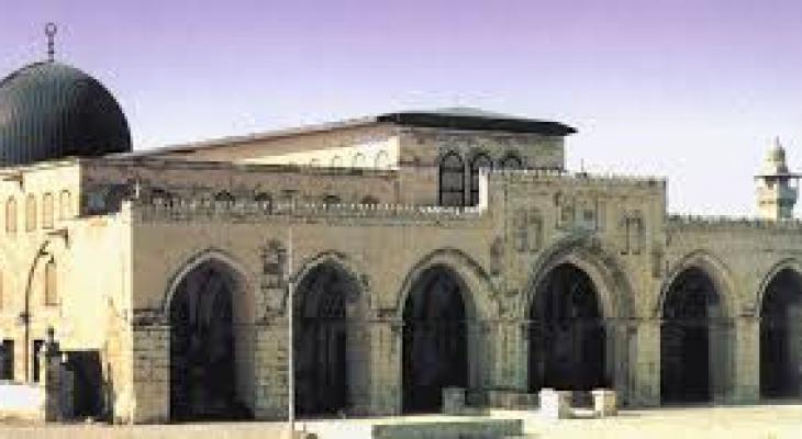 المسجد الأقصى