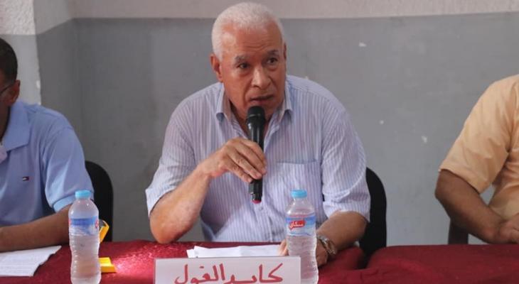 كايد الغول.jpg