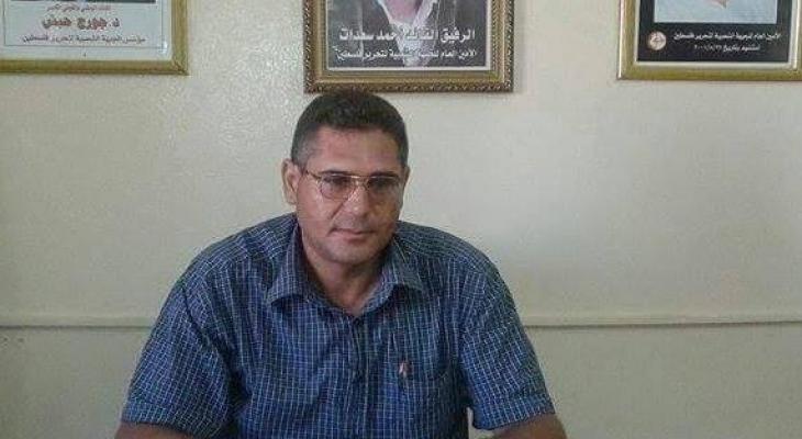 إياد عوض الله.jpg