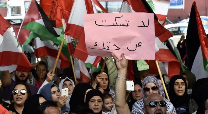 لبنان التهجير.jpg