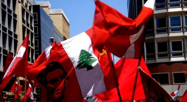 الشيوعي اللبناني.jpg