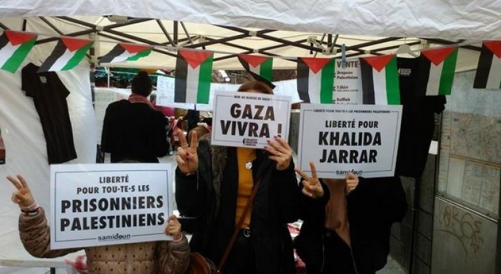 tolouse-gaza08.jpg