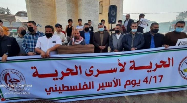 تضامن رفح مع الاسرى _2.JPG