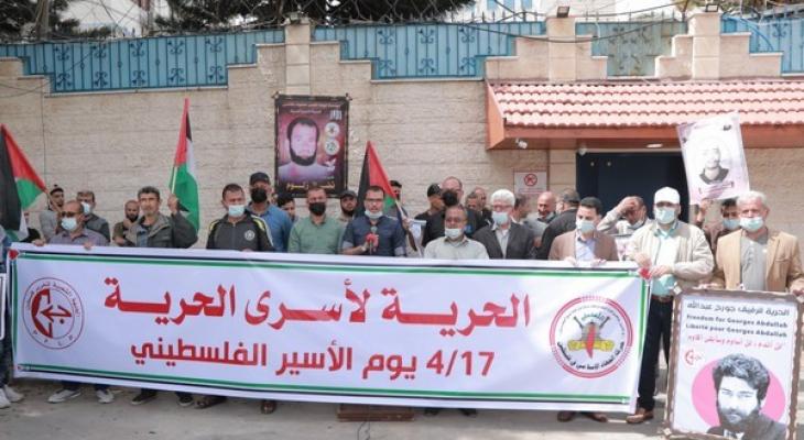 مقر المفوض السامي غزة .JPG