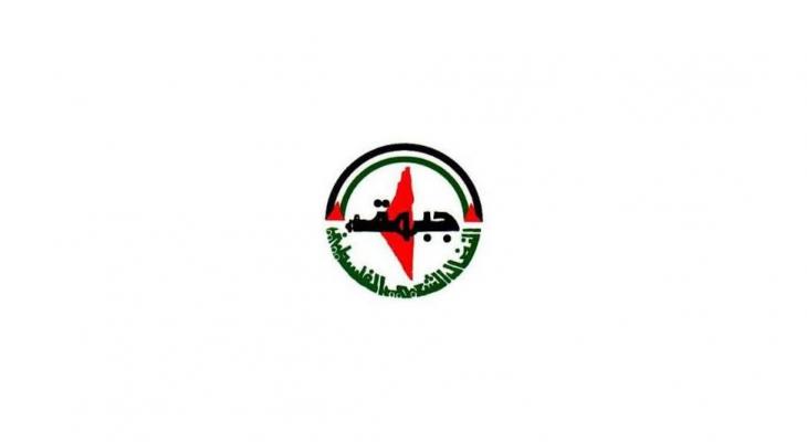 جبهة النضال الفلسطيني.jpg