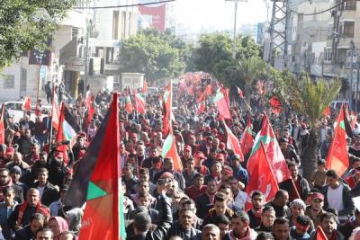 الجبهة الشعبية 50 (56)
