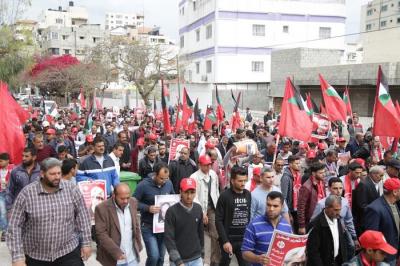 مسيرة للجبهة الشعبية بالالاف (23)