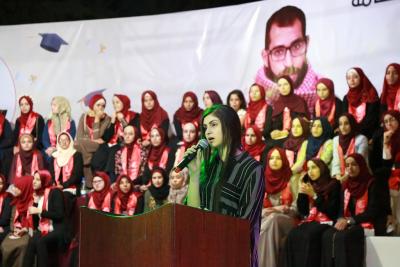جبهة العمل الطلابي التقدمية غرسٌ وبناء (11)