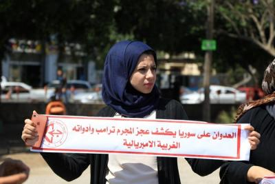 لجنة المتابعة للقوى بغزة تنظم وقفة تضامنية مع سورياً (3)