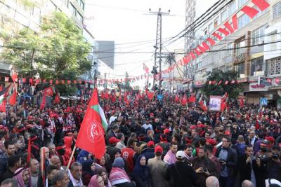 الجبهة الشعبية 50 (96)