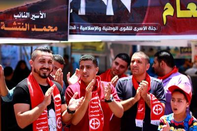 طلائع غسان كنفاني وجبهة العمل الطلابي في اسنادهم للاسرى _ تصوير خالد ابوالجديان ‫(1)‬ ‫‬