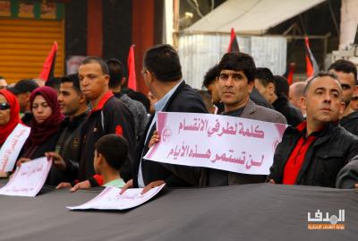 حراك جباليا (2)