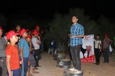 11815812_1466365583664084_2019112790_n