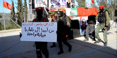 12528566_1521173864852631_793240116_o